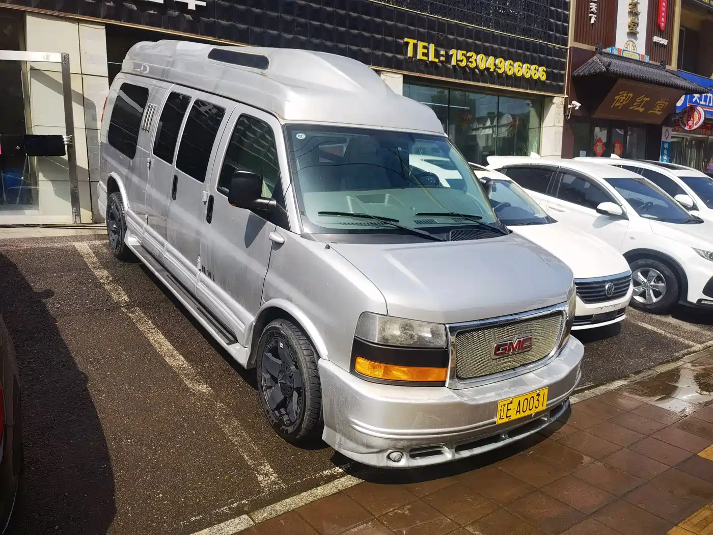 GMC Savana 2012 2011 6.0L Business Star 10-seater