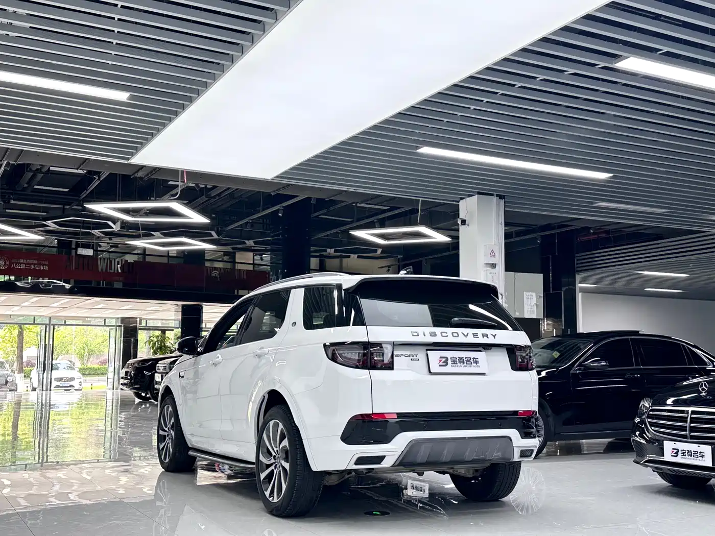 Land Rover Discovery Sport 2022 Model Facelift 249PS R-Dynamic S Performance Edition 5-seater фото 17