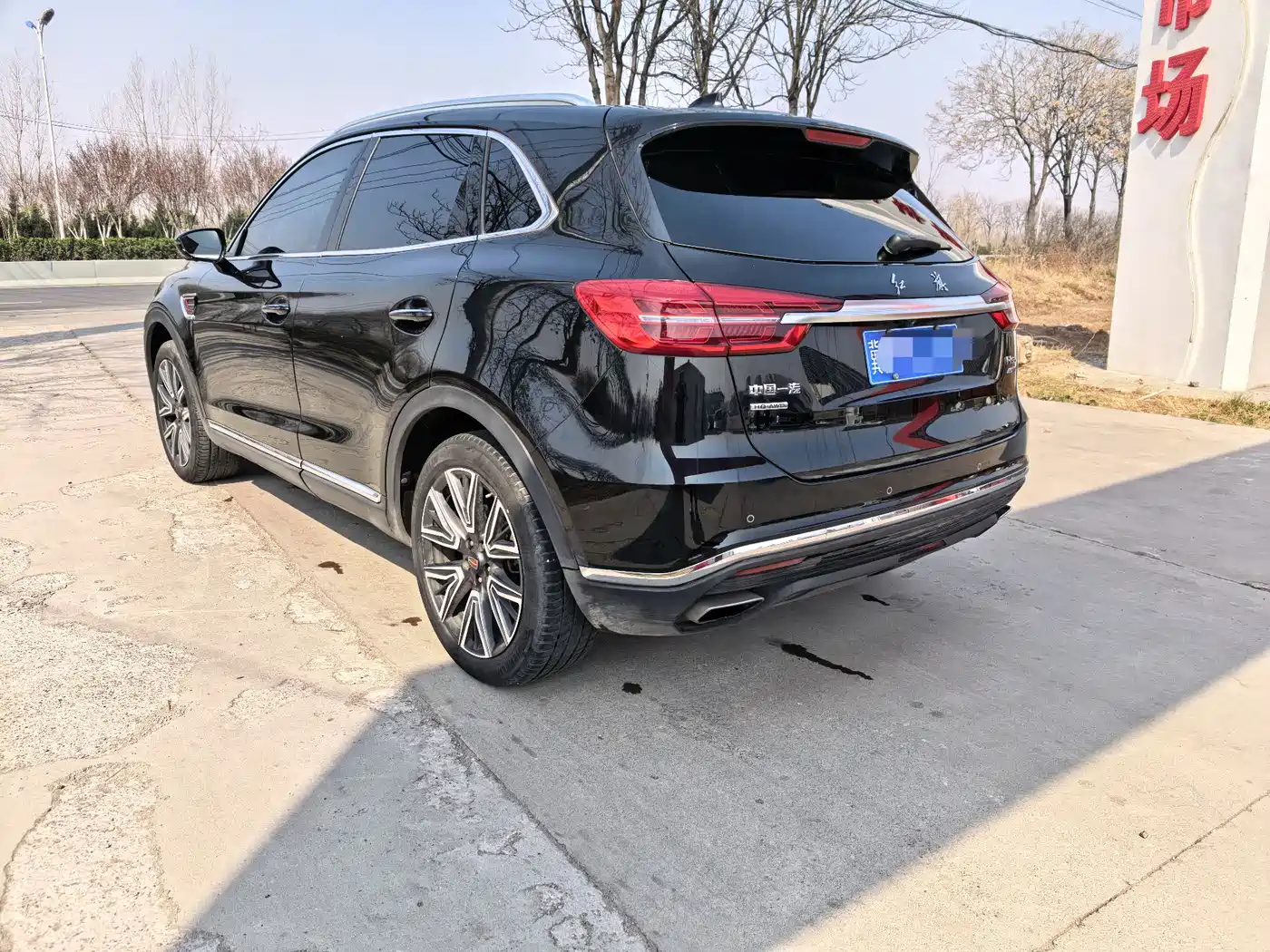 Hongqi HONGQI HS5