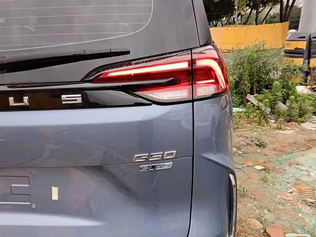 SAIC Maxus Maxus G50 2023 PLUS 1.5T Automatic Cruise Edition фото 8