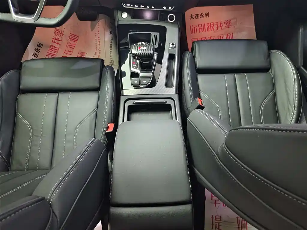 Audi Q5L 2022 40T Luxury Dynamic фото 15