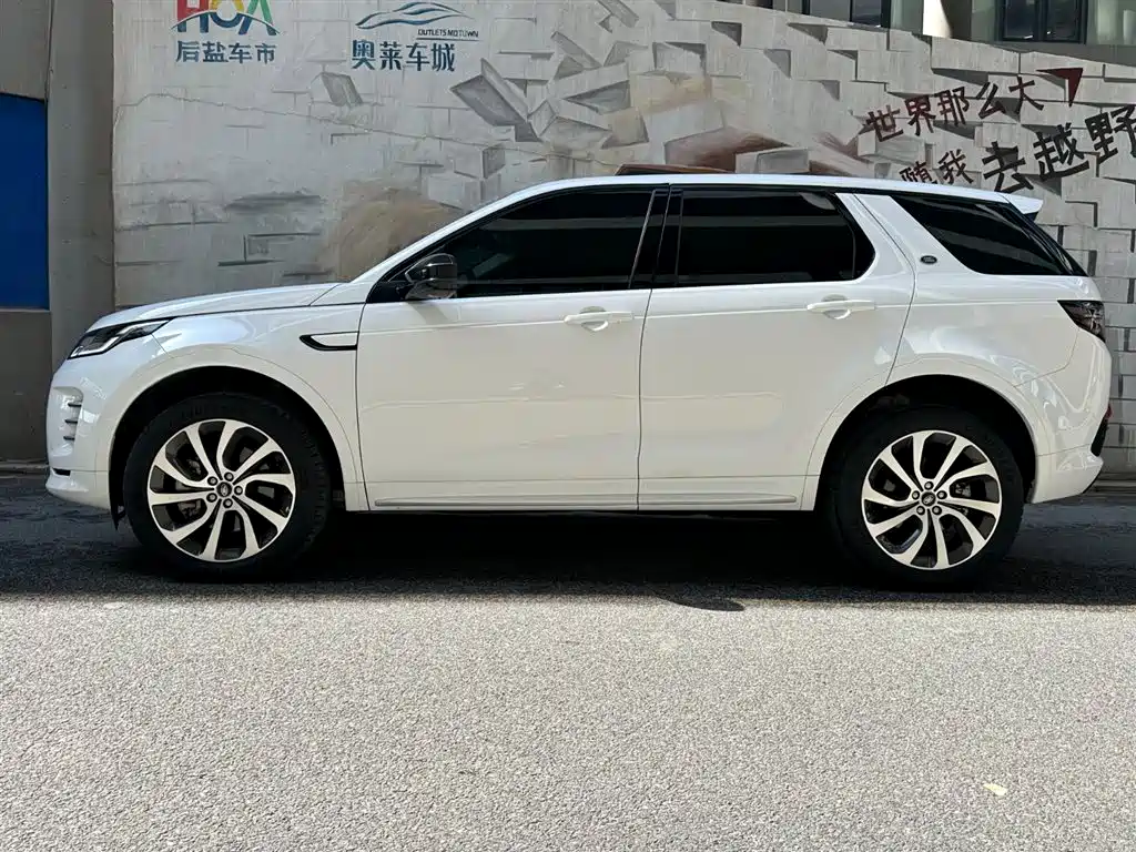 Land Rover Discovery Sport 2024 Performance Technology Edition фото 3