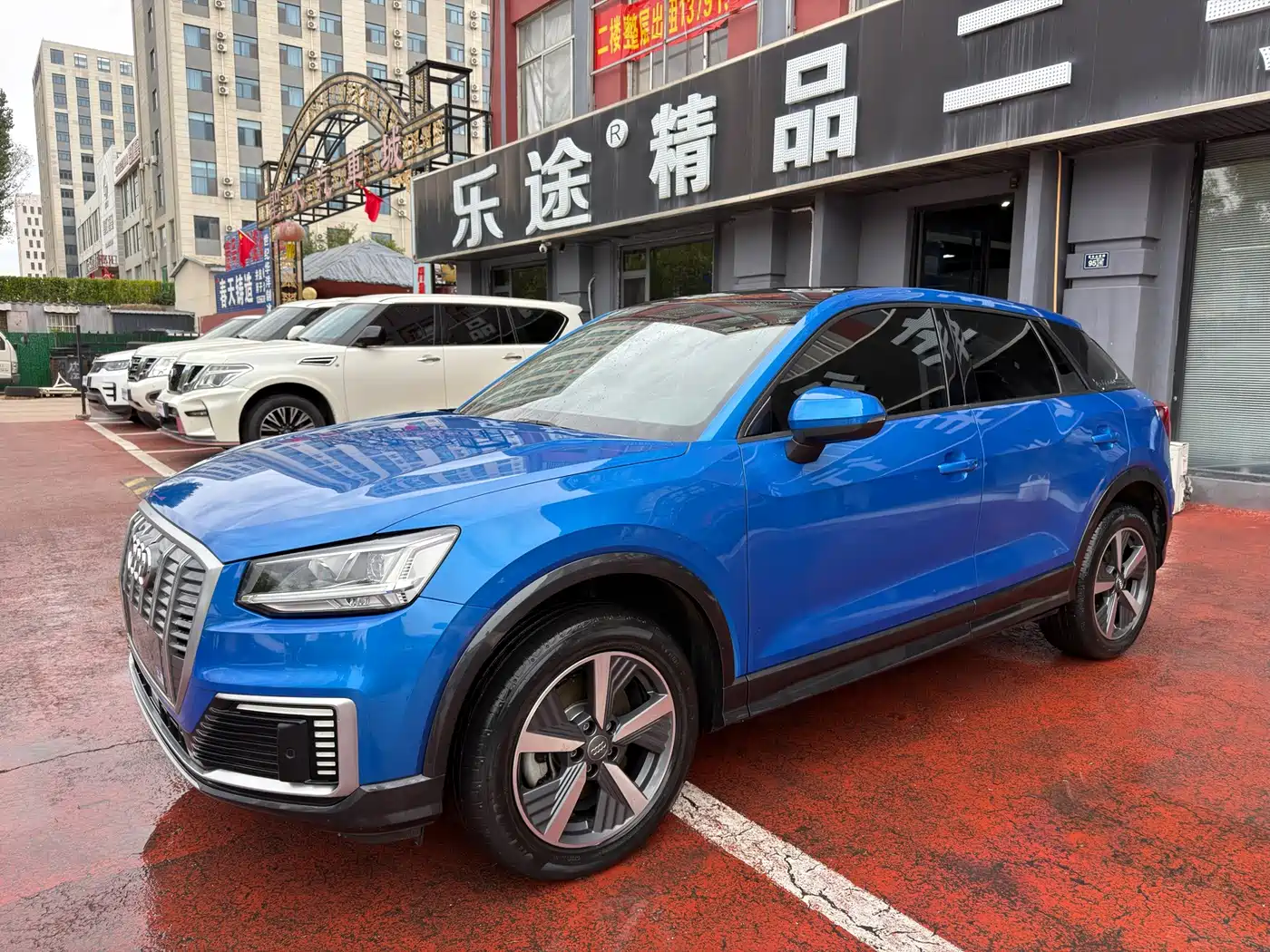 Audi Q2L e-tron 2021 2019 Q2L e-tron Pure Electric Smart Cool Edition