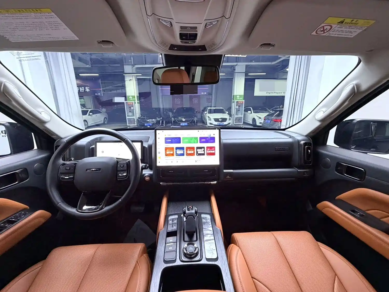 Photo 8 - Haval H9