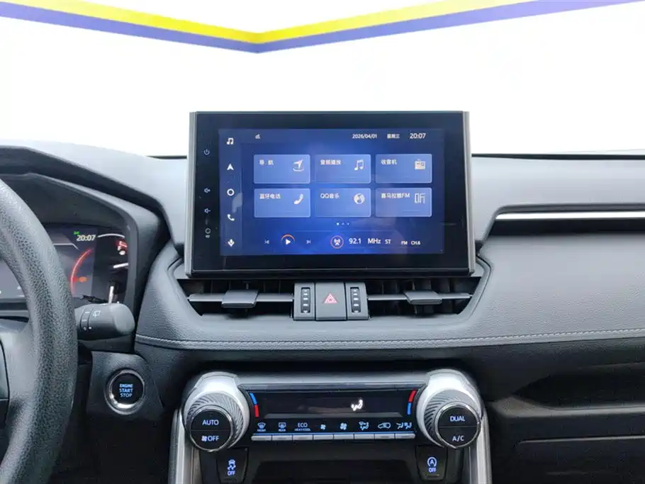 Toyota RAV4 Rongfang 2022 2.0L CVT 2WD Trend Edition фото 13