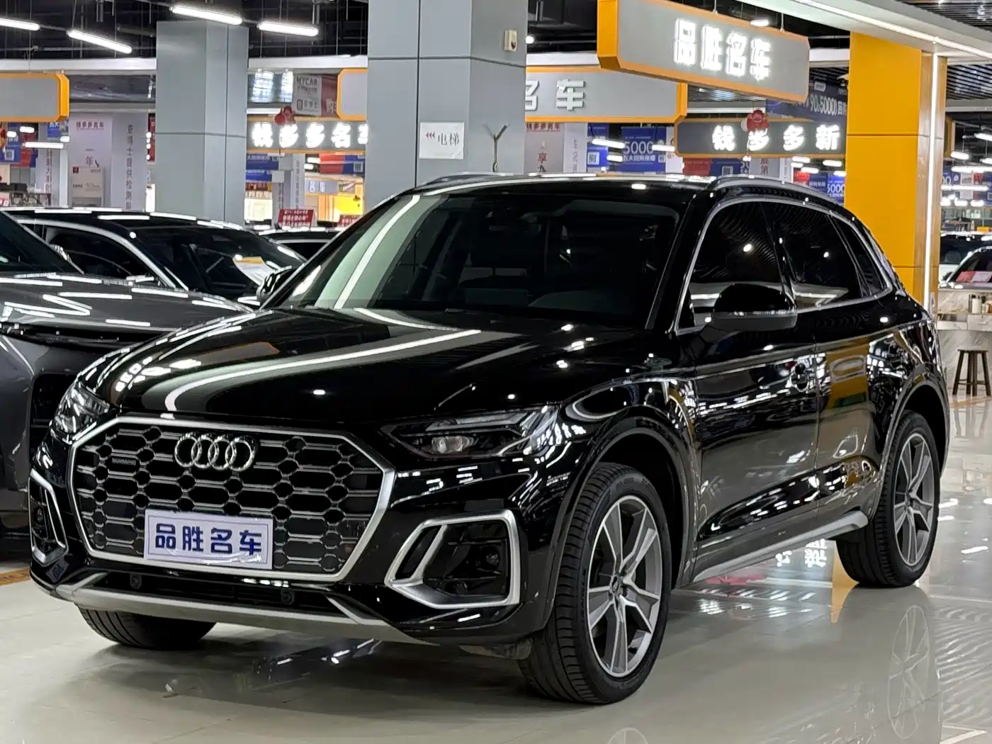 Audi Q5L 2022 45T Luxury Dynamic
