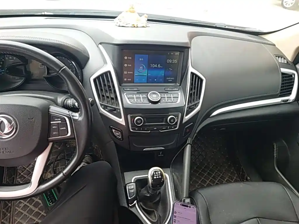 Dongfeng Aeolus Dongfeng Fengshen AX7 2015 2015 2.0L Manual Zhiyi Edition