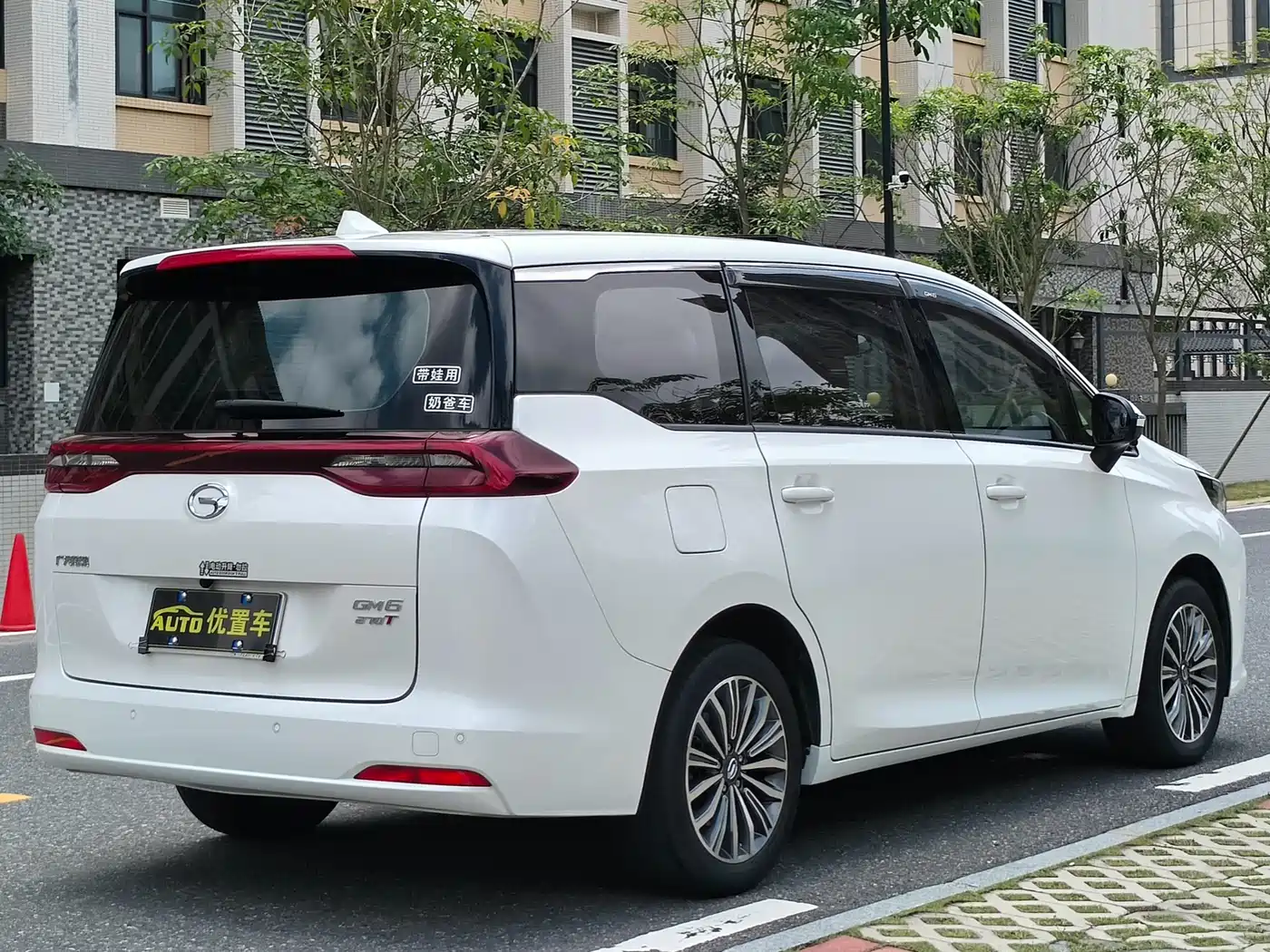 GAC Trumpchi Trumpchi M6 2019 270T Automatic Premium Edition (7-Seater) China V фото 3