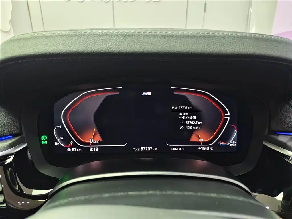 BMW 5 Series 2023 530Li xDrive M Sport Package фото 18