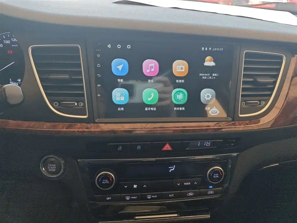 Hyundai Mistra 2014 1.8L Auto Premium DLX фото 9