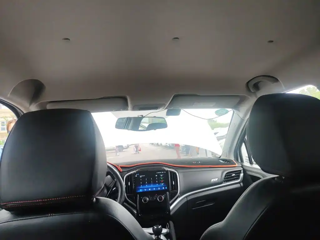 Zhonghua V3 2020 2020 1.6L Manual Classic Edition