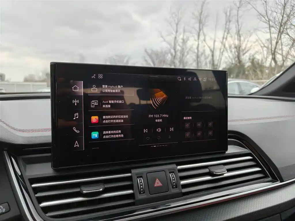 Audi Q5L 2025 45 TFSI Luxury Dynamic фото 11