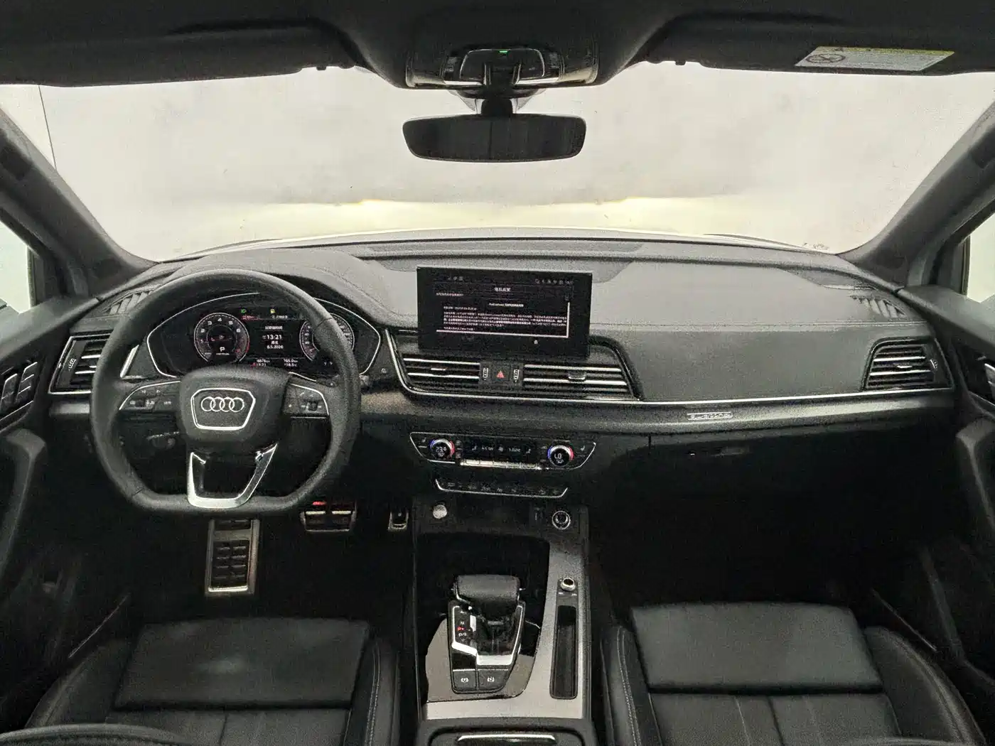 Audi Q5L 2025 45 TFSI Luxury Dynamic фото 15