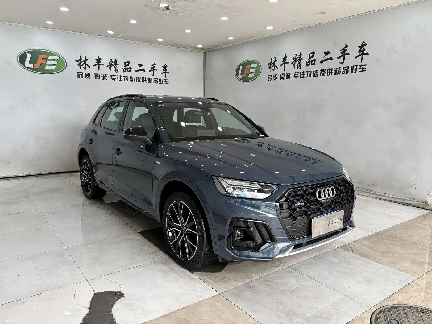 Audi Q5L 2025 45 TFSI Luxury Dynamic фото 4