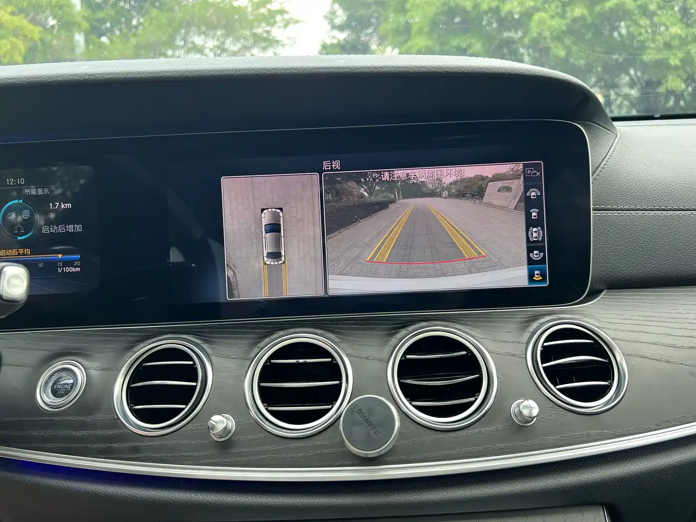 Mercedes-Benz E-Class 2020 Facelift E 300 L Sport Fashion фото 5