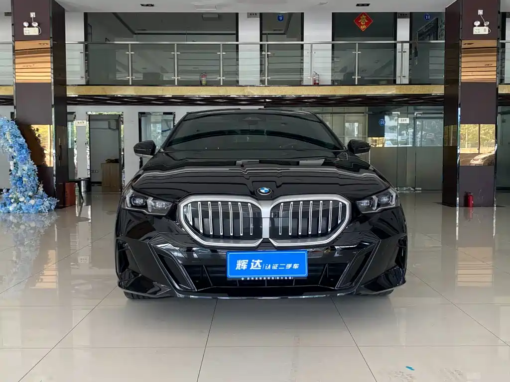 2026 BMW 5 Series