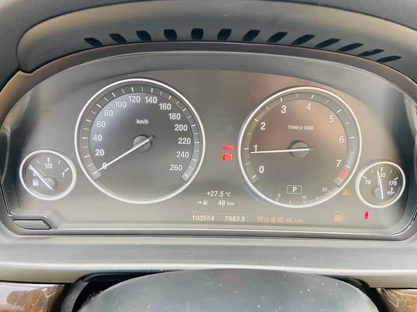 BMW 5 Series 2014 525Li Leading фото 20