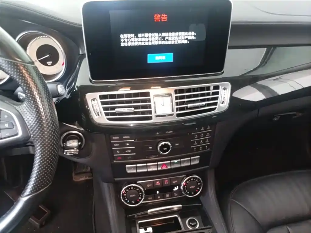 Mercedes-Benz CLS 2015 CLS 320 фото 13