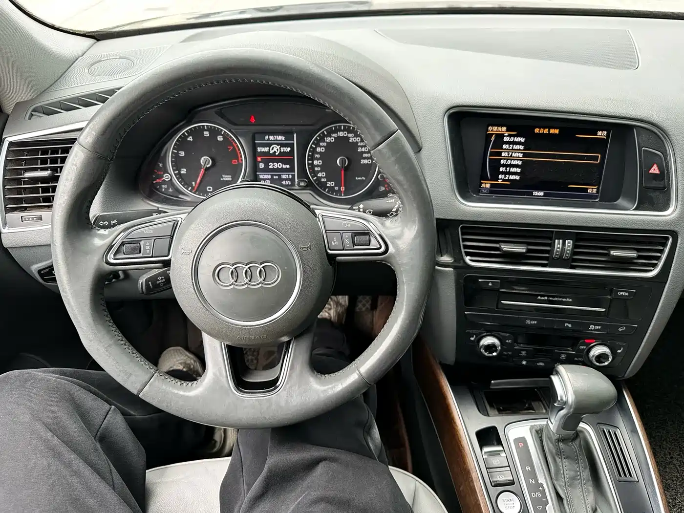 Audi Q5 2015 40 TFSI Technology фото 12