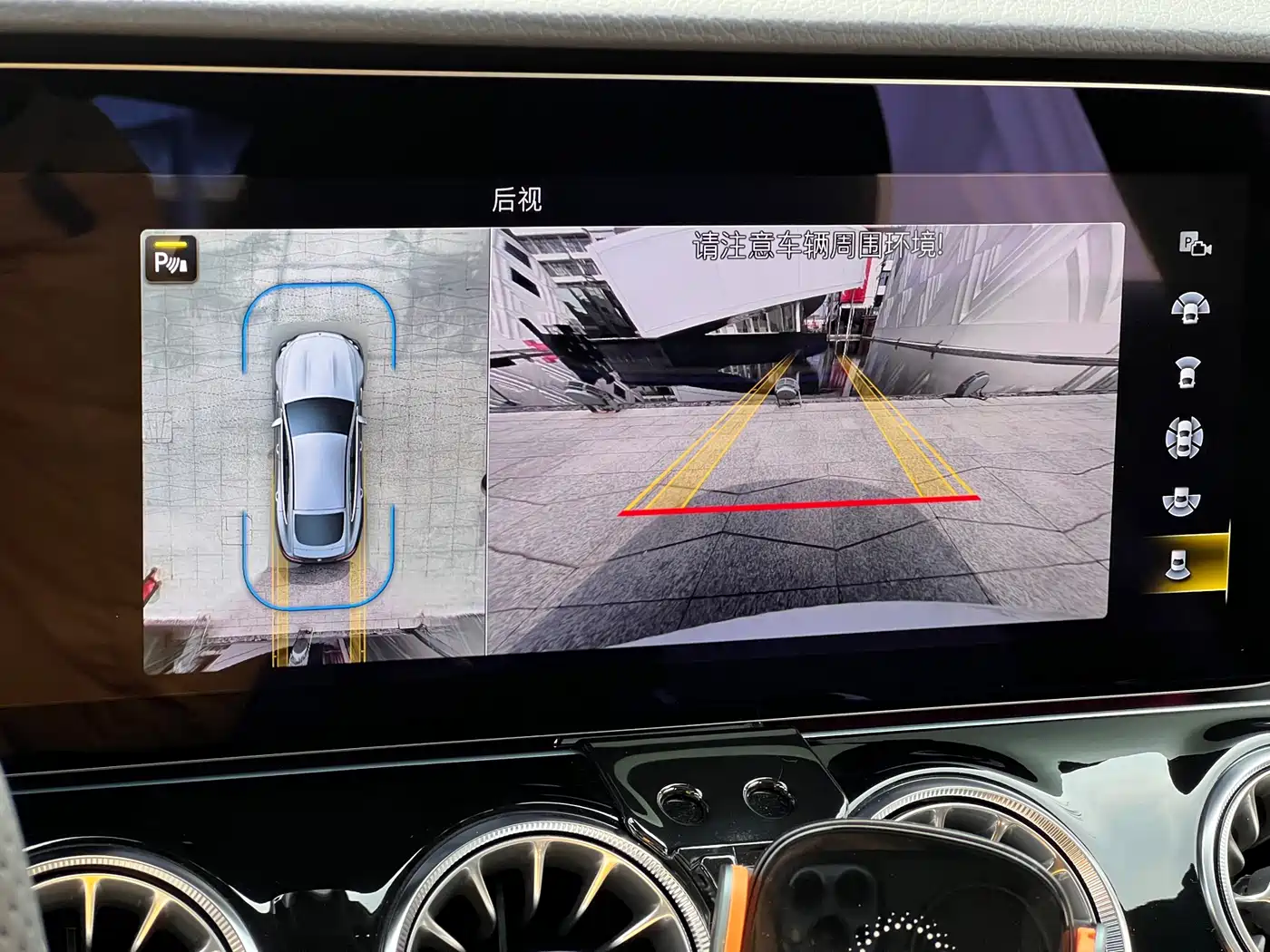 Mercedes-Benz AMG GT 2023 AMG GT 50 4MATIC+ 4-Door Coupe фото 24
