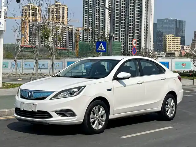 changan yidong-new-energy