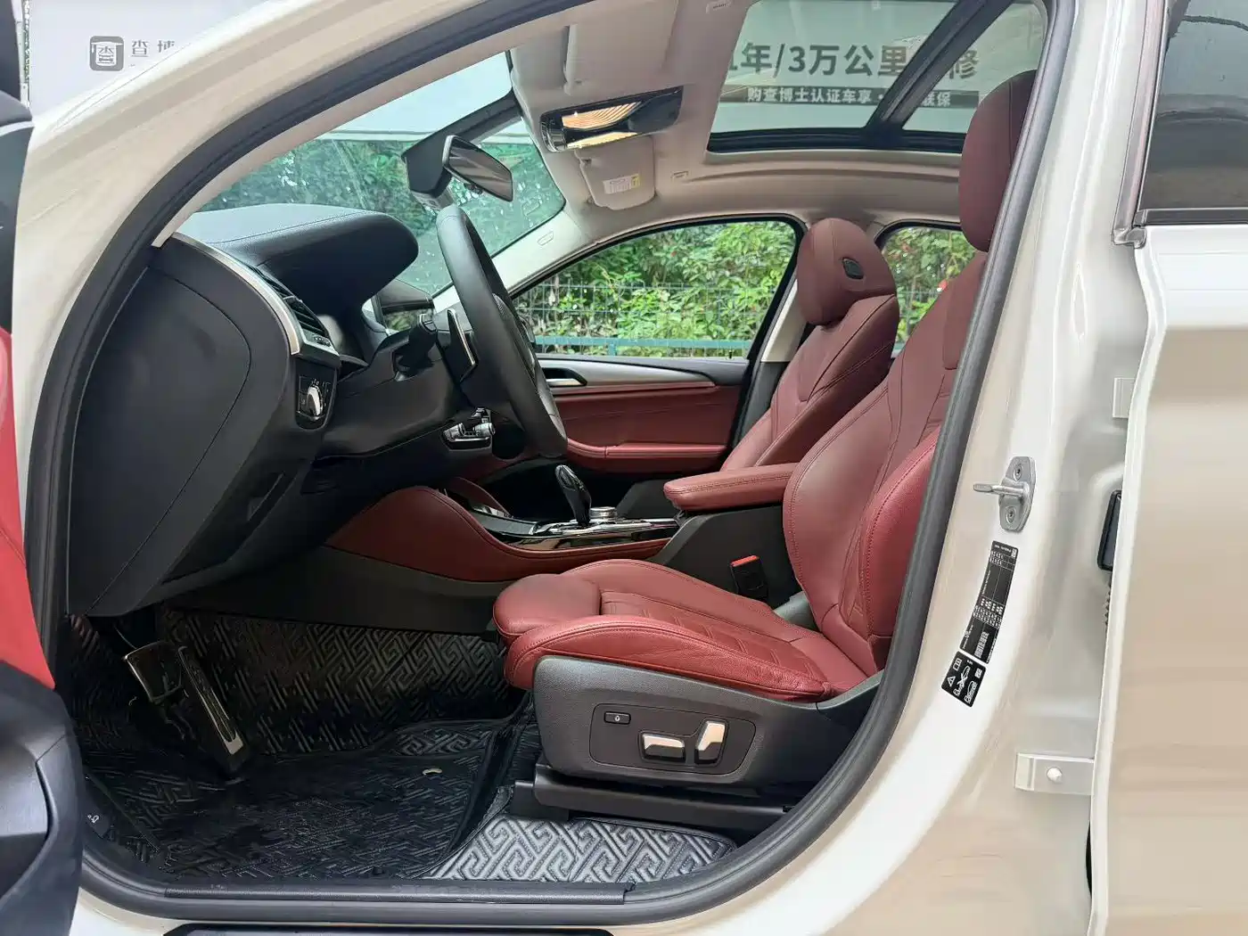 BMW X4 2021 xDrive 25i M Sport Package фото 7
