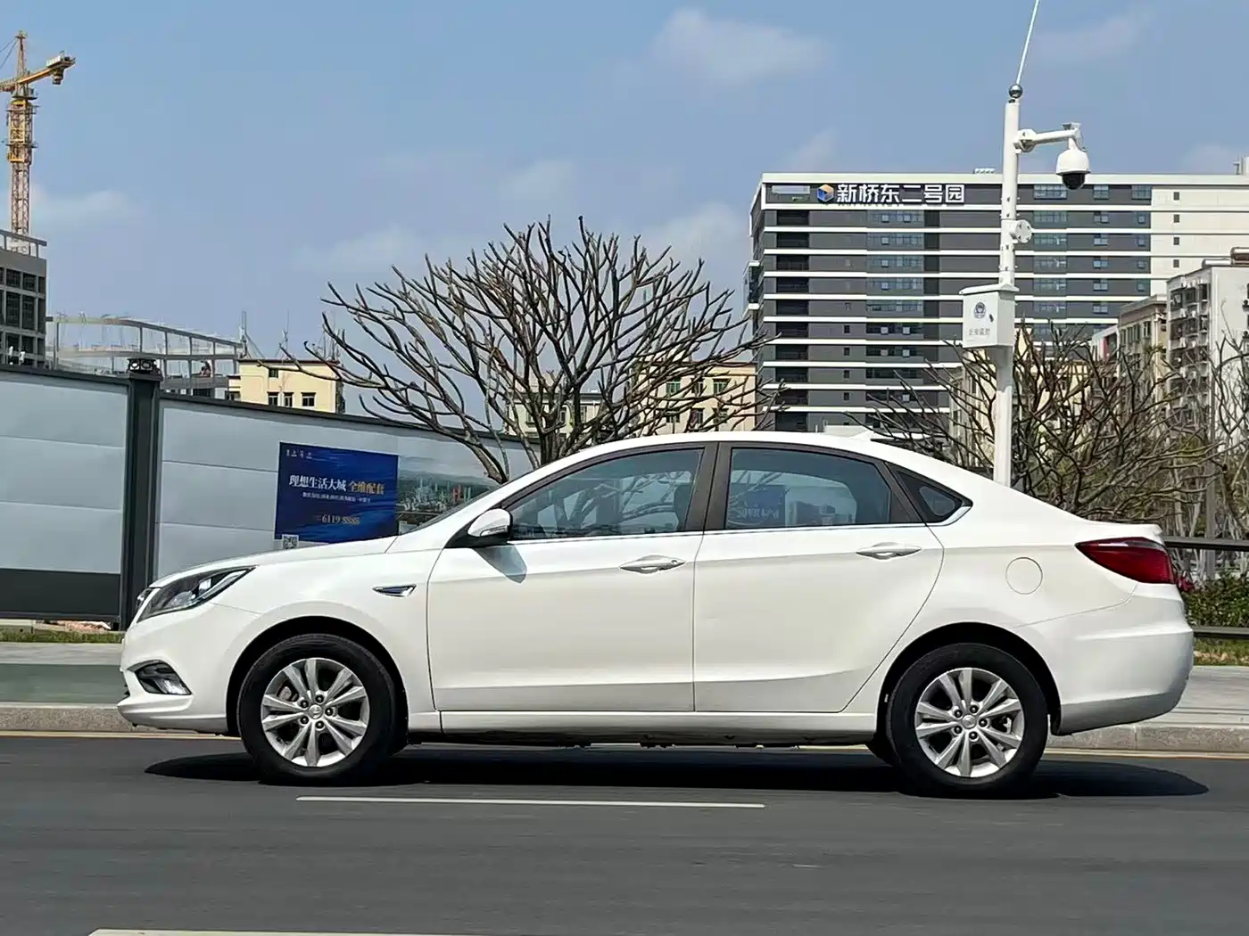 CHANGAN YIDONG NEW ENERGY