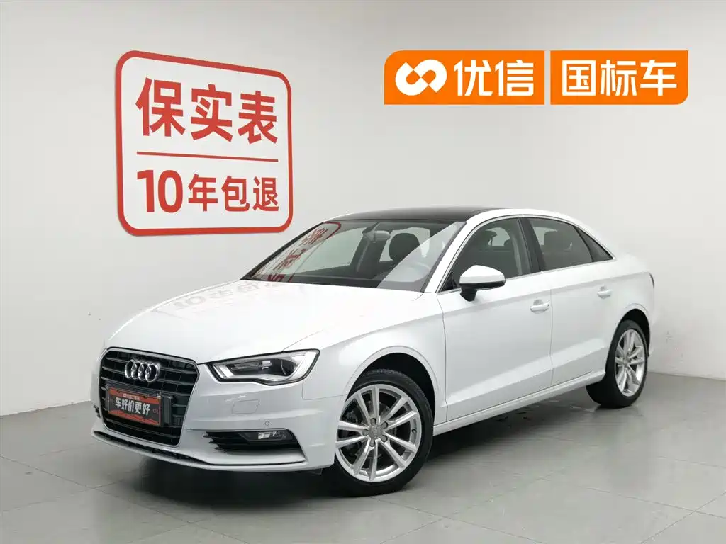 Audi A3 2015 Limousine 35 TFSI Millionth Anniversary Comfort Enjoyment Type