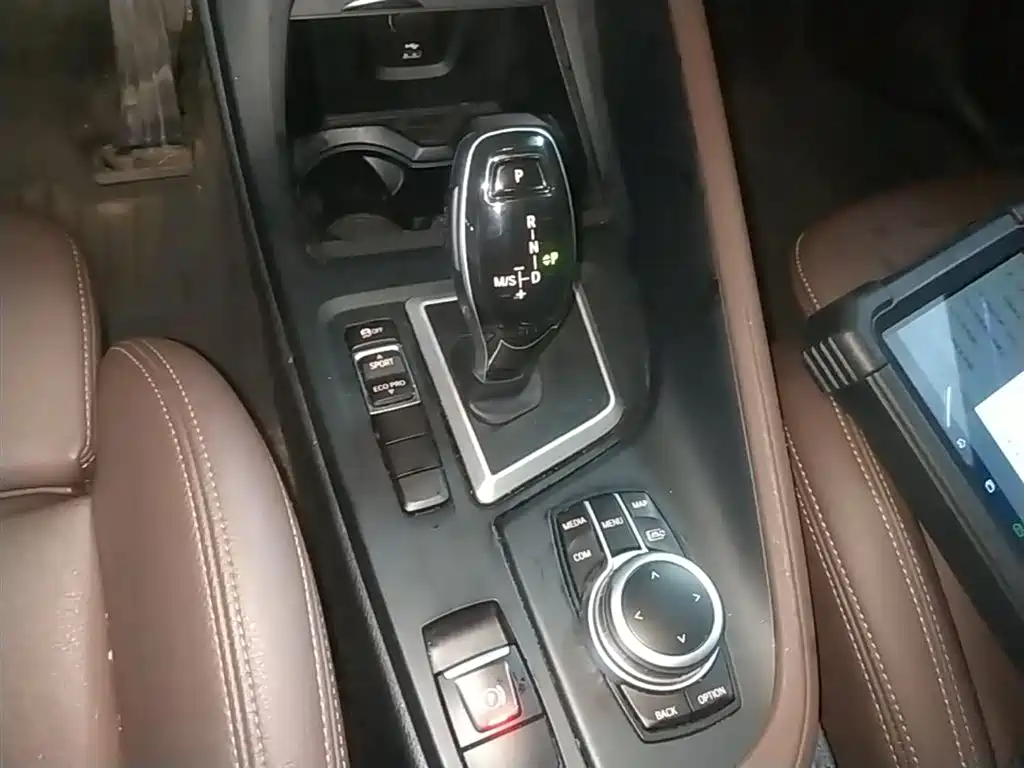BMW X1 2021 sDrive25Li Leading фото 14