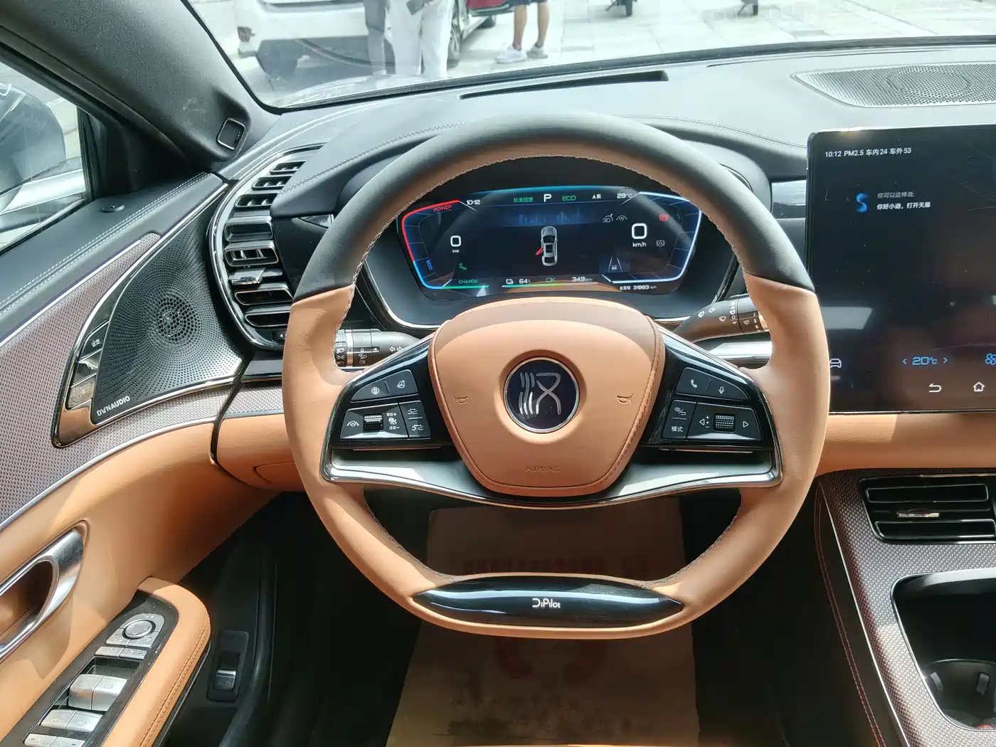 BYD Han 2022 EV Genesis Edition 610KM AWD Premium фото 19