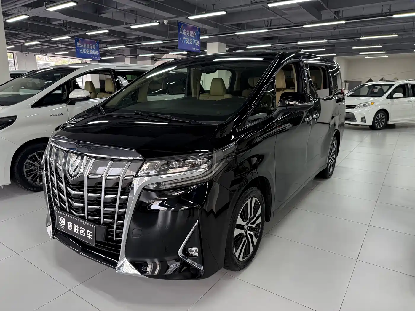 Toyota Alphard 2018 Facelift 3.5L Luxury Edition