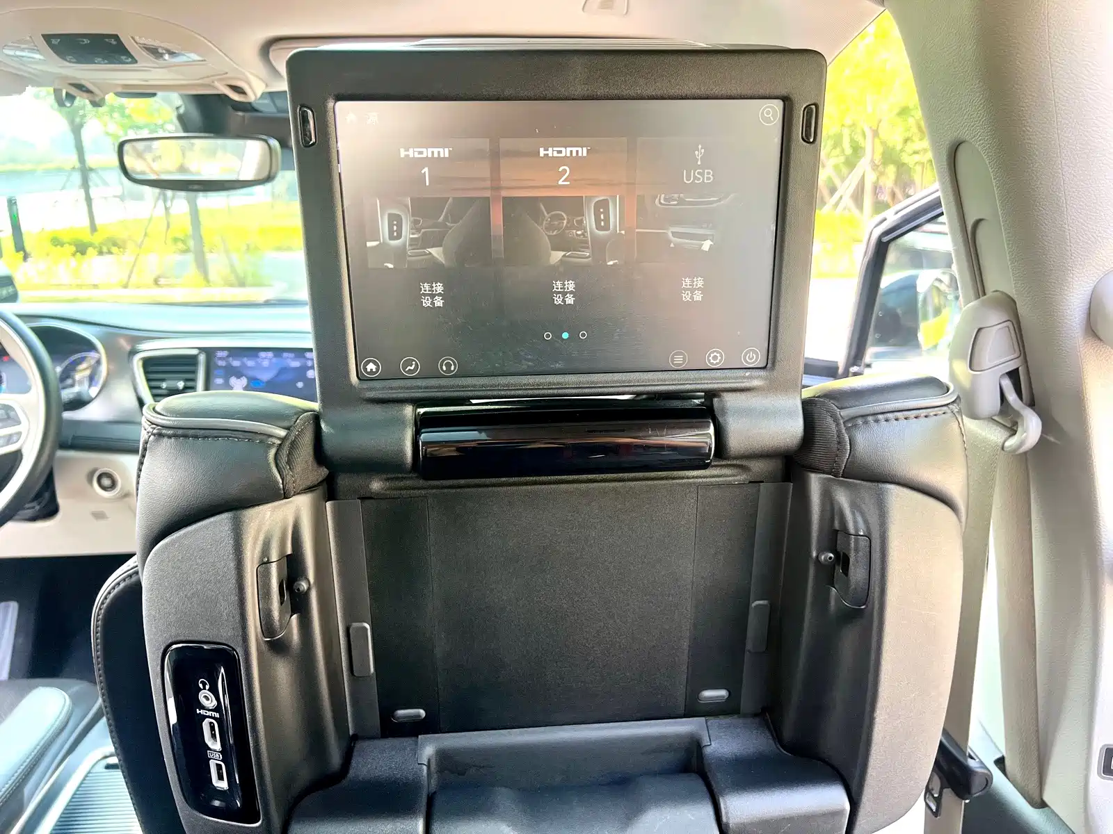 Фото 21 - Chrysler Pacifica