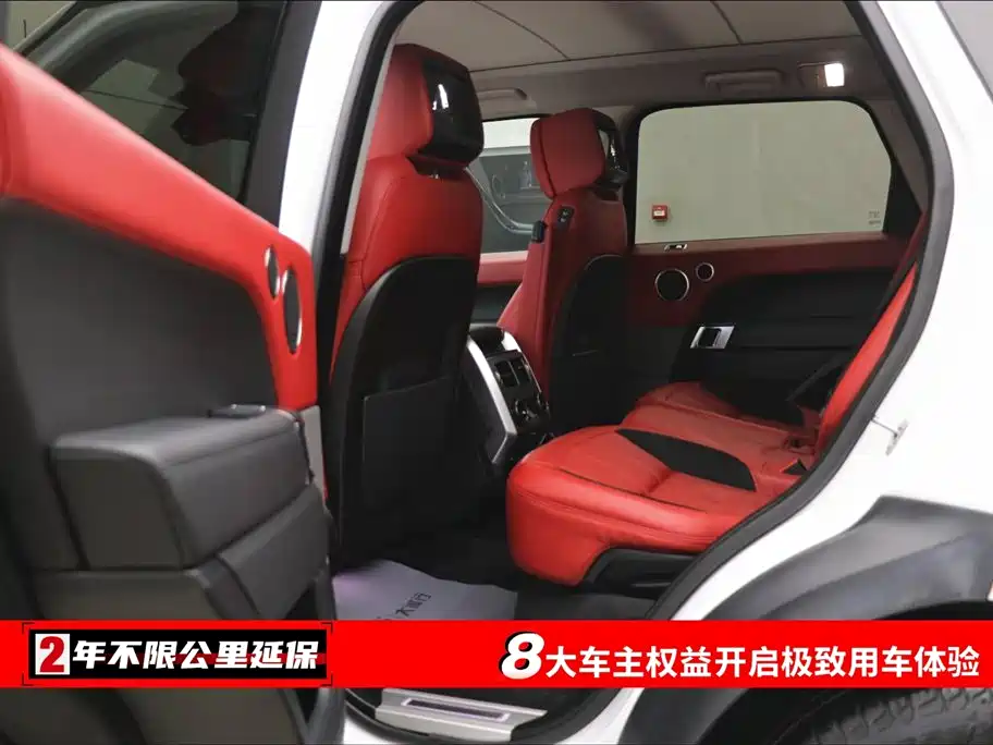 Land Rover Range Rover Sport 2020 3.0 L6 HSE DYNAMIC фото 6