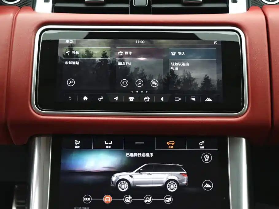 Land Rover Range Rover Sport 2020 3.0 L6 HSE DYNAMIC фото 19