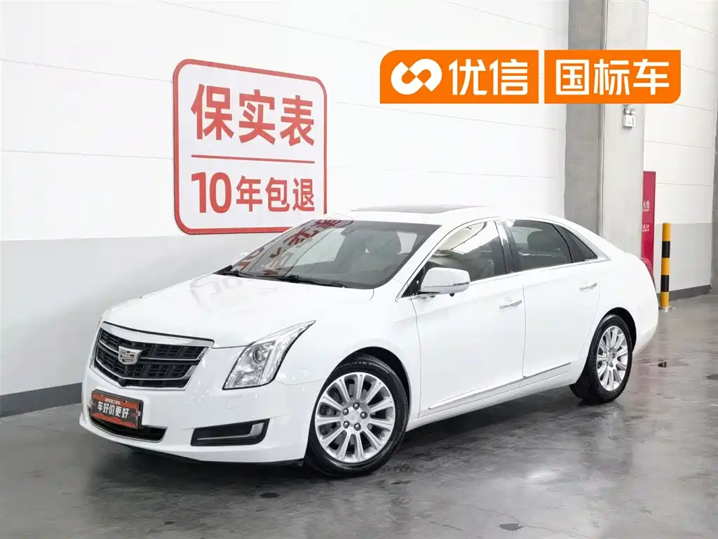 Cadillac XTS 2017 28T Technology