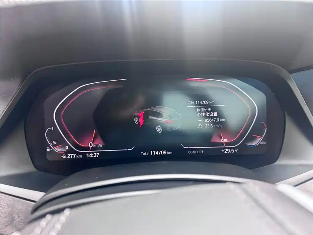 BMW X5 (Import) 2020 xDrive30i M Sport Package фото 5