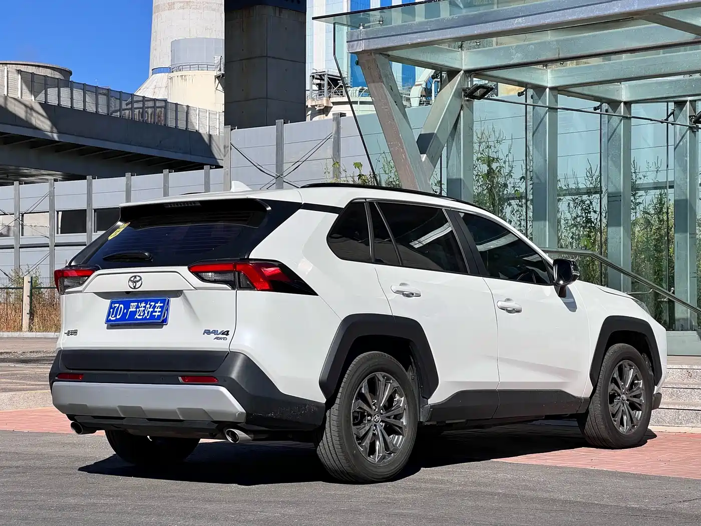 Photo 4 - Toyota RAV4