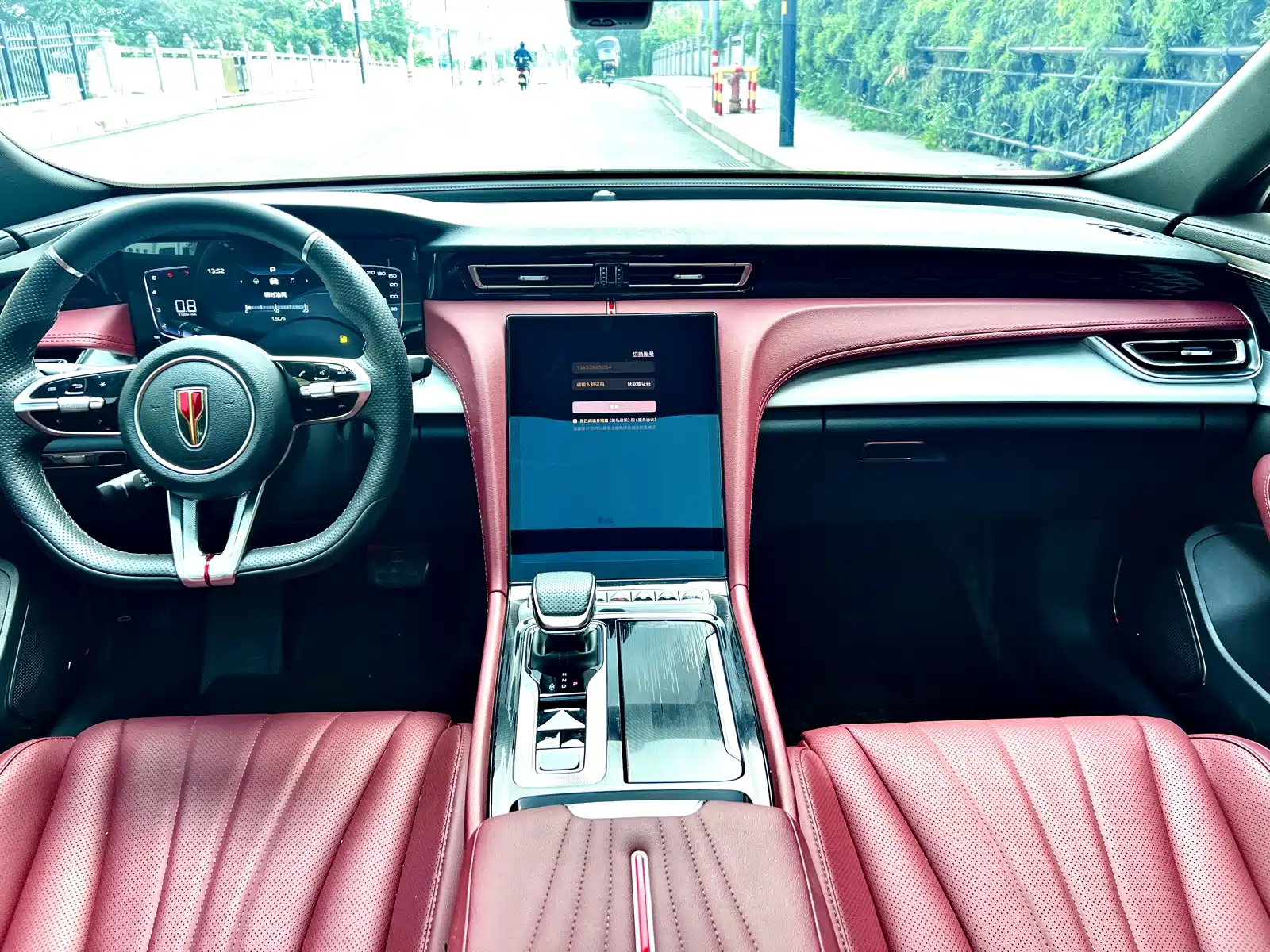 Фото 6 - Hongqi H5