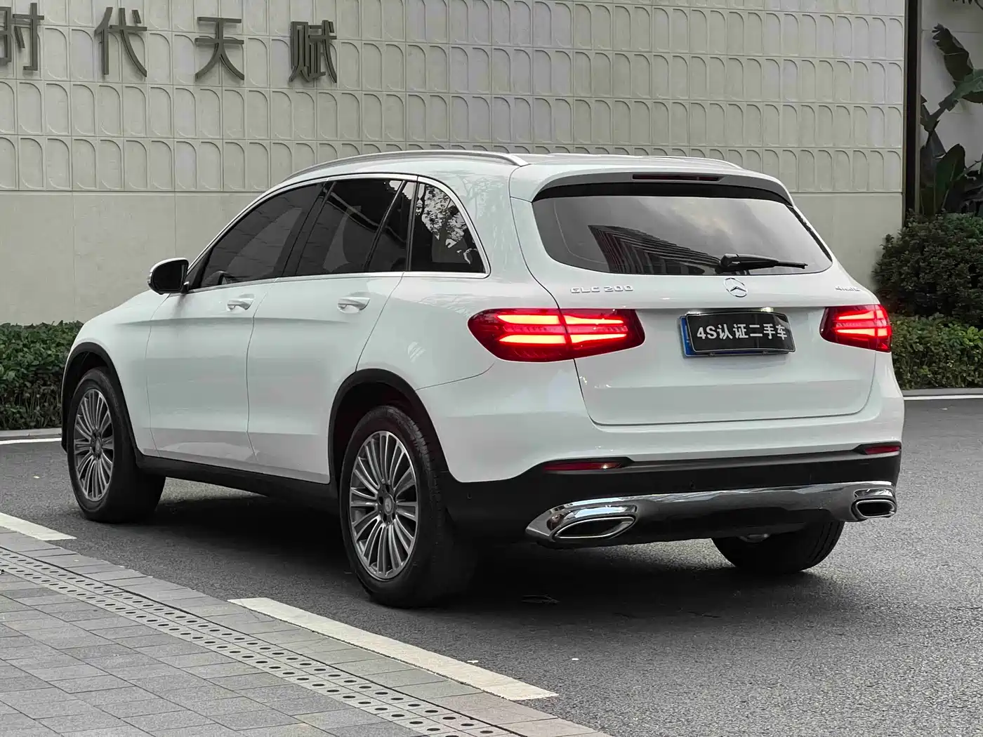 Mercedes-Benz GLC 2017 GLC 200 4MATIC фото 4