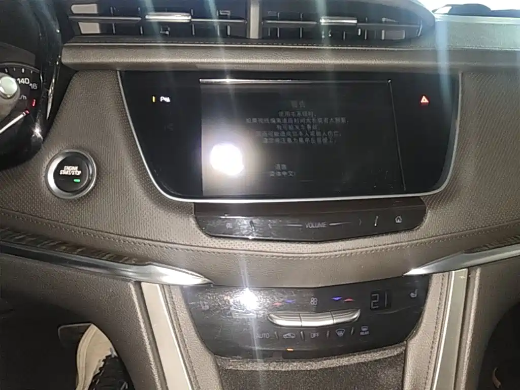 Cadillac XT5 2017 2018 25T Luxury