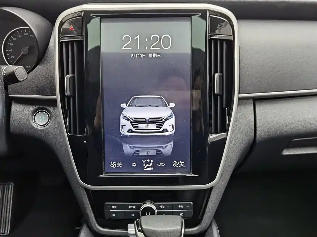 BYD Song MAX 2017 1.5T Auto Smart Elite 7-Seater фото 12