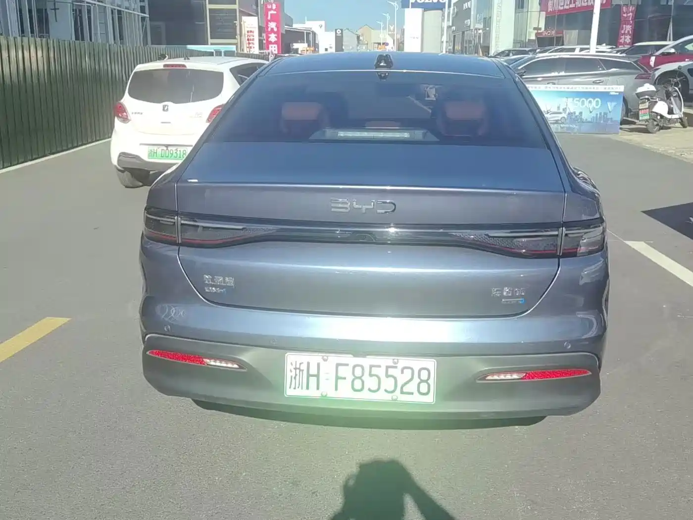 BYD Seal 05 2025 2025 DM-i Smart Driving Edition 120KM Flagship