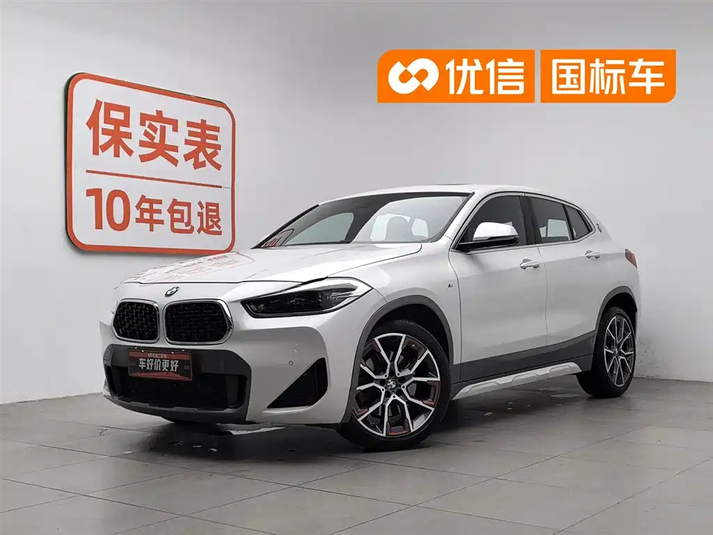 BMW X2 2021 Facelift sDrive25i Edge Edition