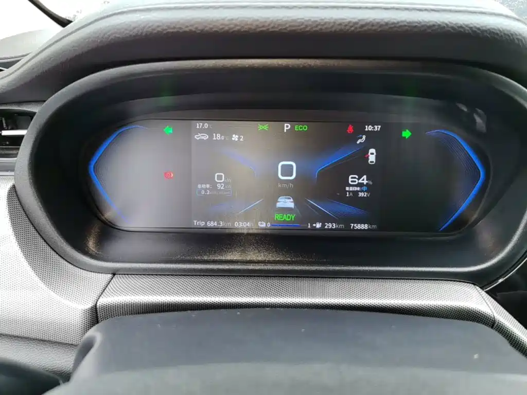 Chery New Energy Arrizo e 2024 2024 455km Travel Edition