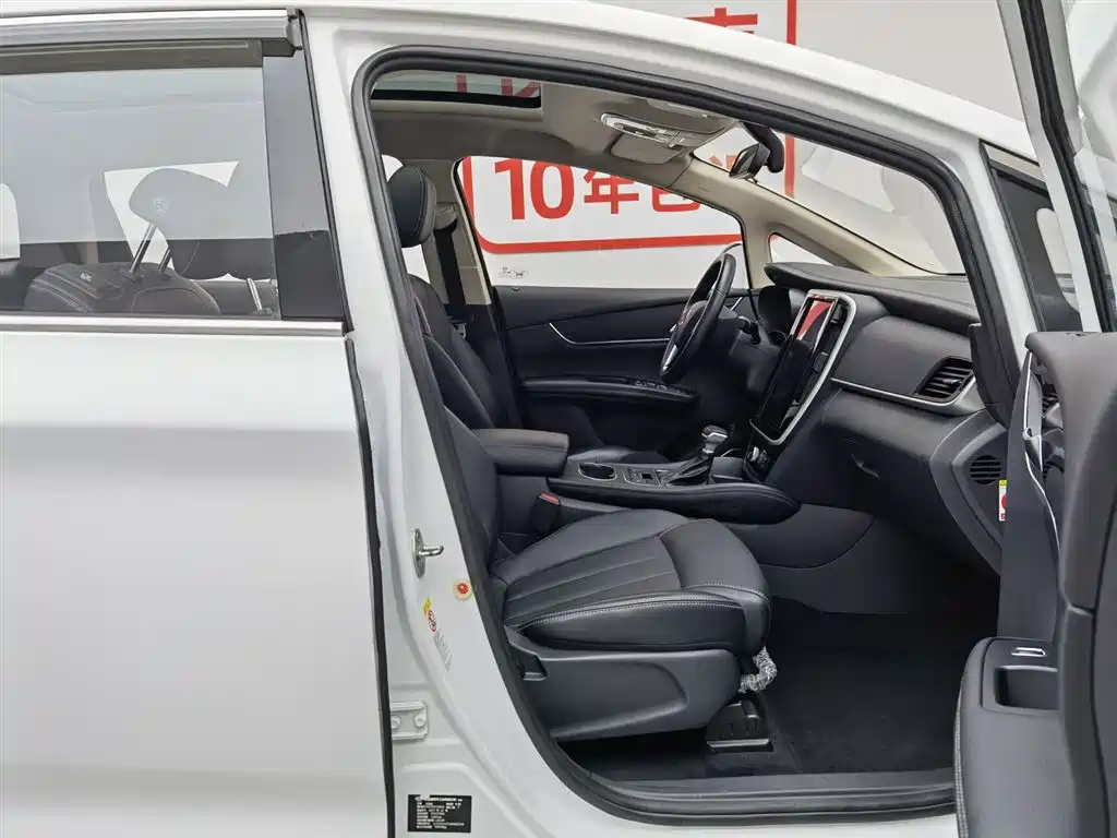 BYD Song MAX 2017 1.5T Auto Smart Elite 7-Seater фото 23