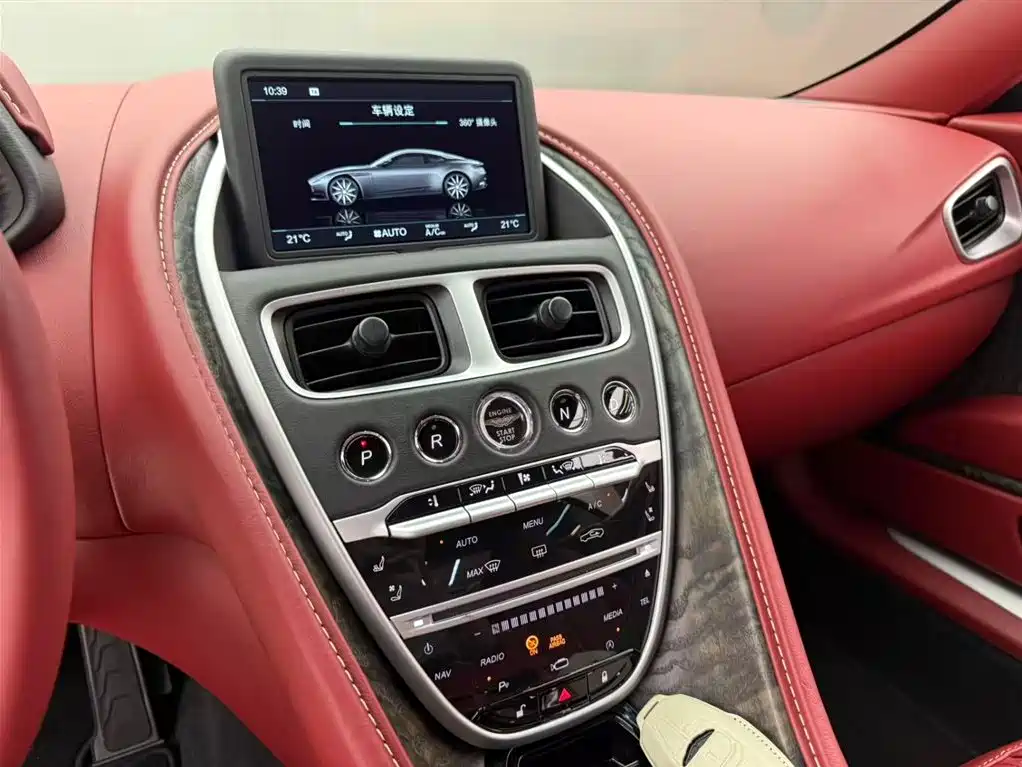 Aston Martin DB11 2019 2019 Model 4.0T V8 Coupe