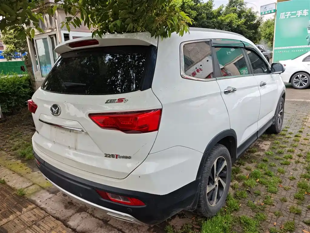 BAIC Huansu S7 2018 2018 1.5T Auto Premium Model