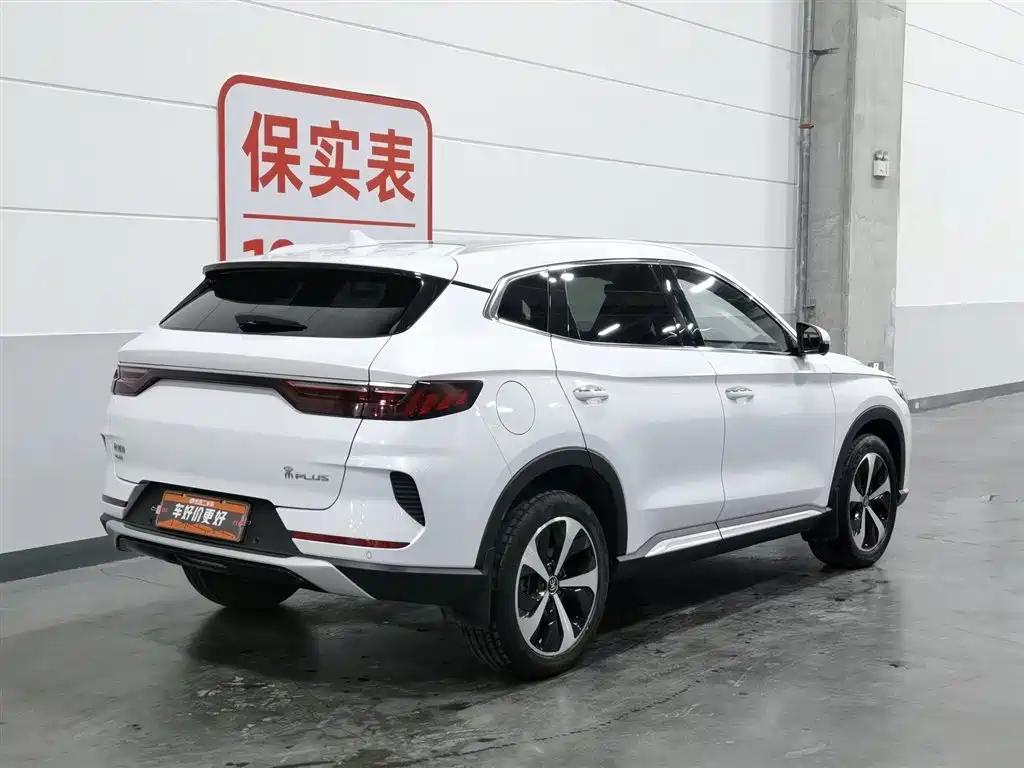 BYD Song PLUS PHEV 2021 DM-i 51KM Honor фото 2