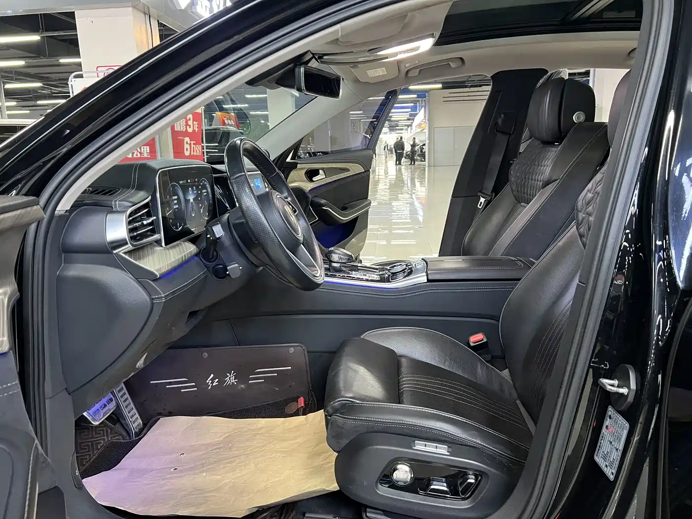 Hongqi H9 2020 3.0T Smart Connection Qi Chang Edition фото 7