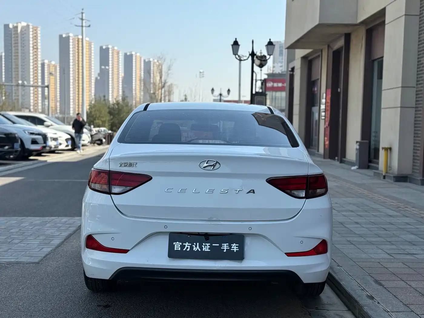 HYUNDAI YUEDONG